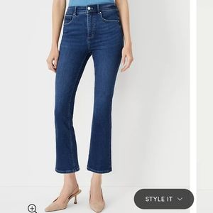 Ann Taylor The Boot Crop Jeans Size 14P